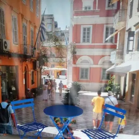 Andre Village Apart-hotel 2*